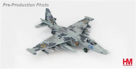 Su-25M1 Frogfoot Blue 06, 299th Aviation Brigade, Ukrainian Air Force ...