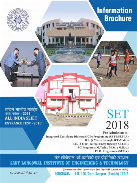 Information Guide 的图像结果