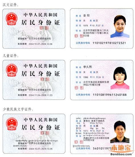 天津出入境有序恢复证件办理业务 就近办理更高效_腾讯新闻