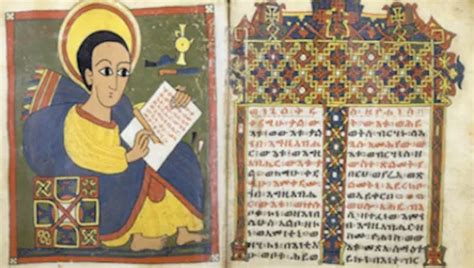 Image result for Holy Scriptures of Different Religions