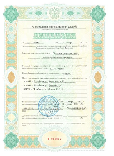 Отличные предложения от турфмирмы Челябинска - Турагенство «Авентура»