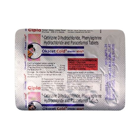 BVP Generic Medicines Online – Bharat Vikas Parishad Charitable Trust