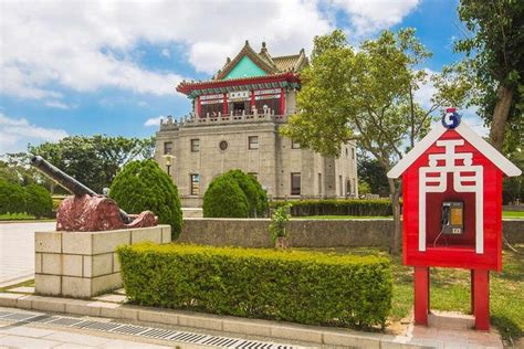 Private Day Tour to Explore Kinmen Island in Xiamen | Pelago