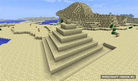Image result for Minecraft City Instant Massive Structures Mod