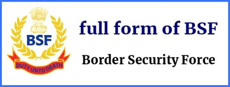 BSF, CRPF, CISF, ITBP, NSG, CAPF, SSB का फुलफॉर्म एवं इनके बारे में जानकारी