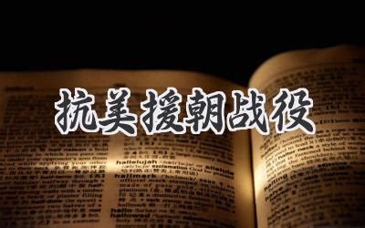 举例 的图像结果