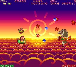 [mdk] Hacha Mecha Fighter (Location Test Prototype, 19th Sep. 1991 ...