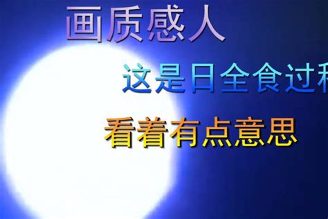 “花含春意无分别，物感人情有浅深。”是什么意思_出处及原文翻译_学习力