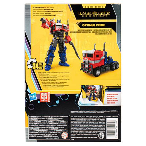 Transformers Generations Studio Series Voyager Action Figure - TF7 ...