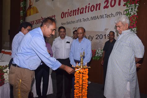 Rajiv Gandhi Institute of Petroleum Technology / Orientation Programme