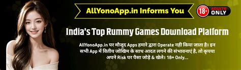 All Yono App - All Yono Games Download Link & All Rummy App