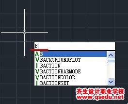 CAD中计算面积的快捷键是什么？_溜溜自学网