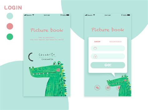 儿童绘本读物app登陆页视觉稿|UI|APP界面|乐肤 - 原创作品 - 站酷 (ZCOOL)