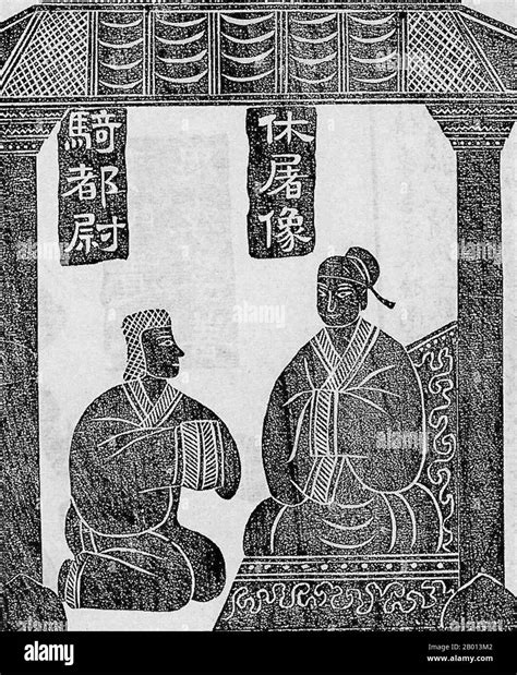 Xiongnu tribe hi-res stock photography and images - Alamy
