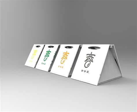 Package Design Box 的图像结果