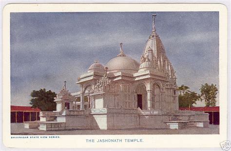 Bhavnagar - JungleKey.in Image #50