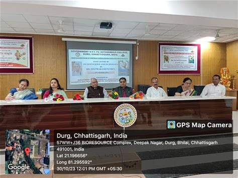 Photo Gallery- Govt. V.Y.T. PG AUTONOMOUS COLLEGE,DURG