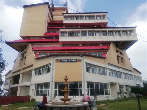 Himachal Pradesh University