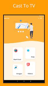 Smart View Mobile App 的图像结果