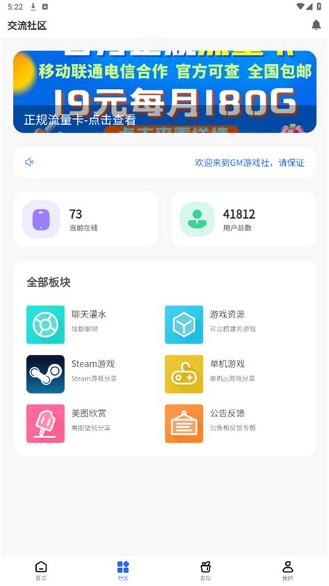Gmate Gaming 的图像结果