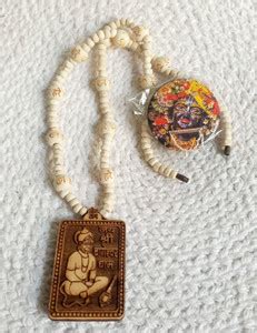 UAS ACHYUTA EXPERT TRADING CO Bageshwar Hanuman Locket with White Beads ...