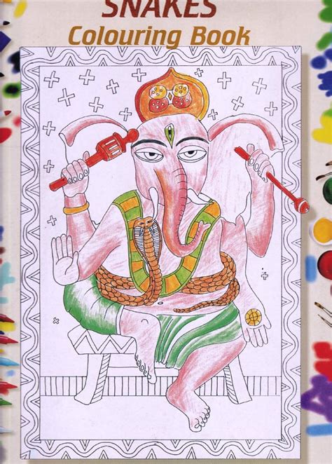 COLOURING BOOK SERIES-6 (TANTRA, SNAKES & YANTRAS COLOURING BOOK ...