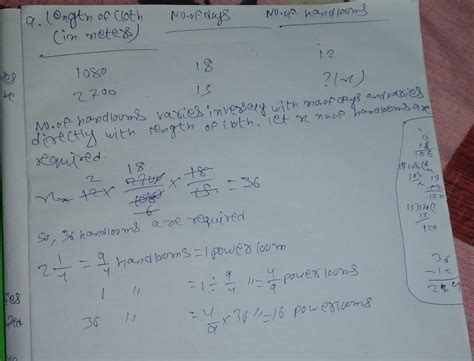 2- A Power-loom is 24 times more powerful than a hand-loom. 12 hand ...