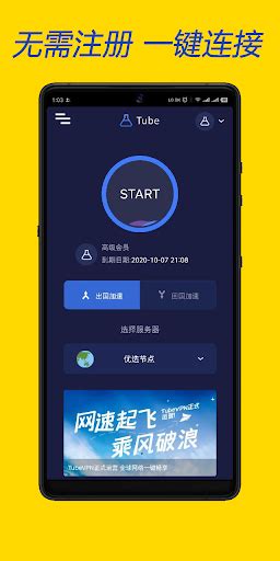 手机快播app下载安装-快播手机版2023最新下载v3.6.39_电视猫