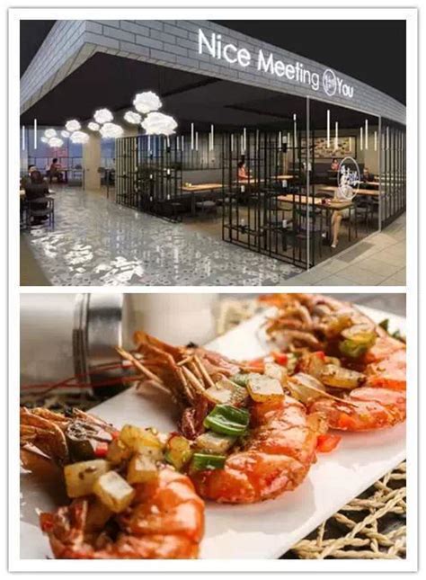 上海徐汇日月光中心将开业首入超10家餐饮品牌_联商网