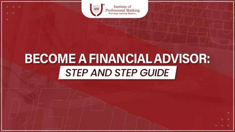 Financial Advisor Program 的图像结果