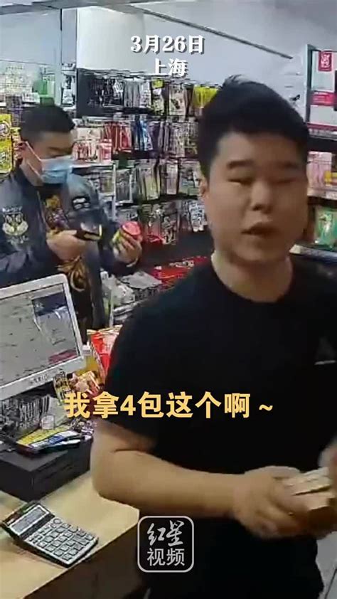 上海一超市因疫情开启无人售货模式，店家：没有一个人逃单，还会互相帮忙操作_凤凰网视频_凤凰网