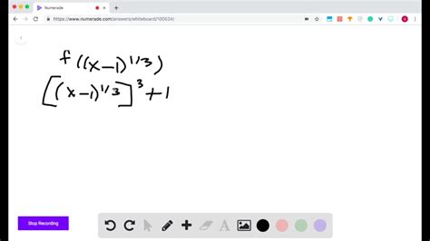 Inverse Function Property 的图像结果