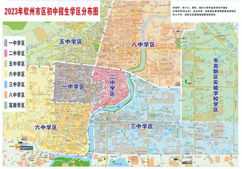 2023年钦州市初中招生学区分布图_小升初网