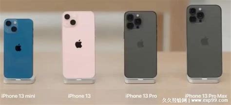 iPhone 14发布后，买iPhone 13还是iPhone 14？买iPhone 13 Pro还是iPhone 14 Pro？ - 知乎