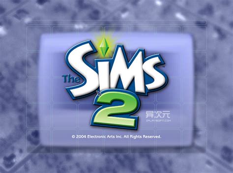 模拟人生2 (The Sims 2) 终极收藏版正版下载 (含全部DLC) - 异次元软件世界