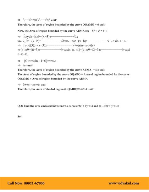 Image result for Application of Integrals Class 12 Extra Questions