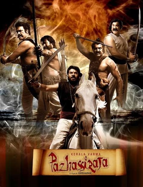 Independence Day: Popular South Indian films on freedom struggle - The ...