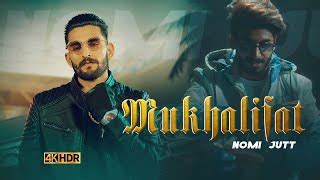 Trending Music videos in YouTube Pakistan