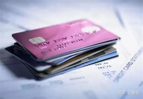 信贷圈：信用卡使用的10大禁忌！第六条中招太多了！ - 知乎