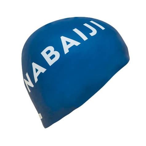 Silicone Swim Cap for Kids & Adults One Size (50-64 cm) - Dark Blue
