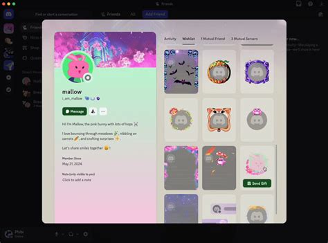 Wishlist FAQ – Discord