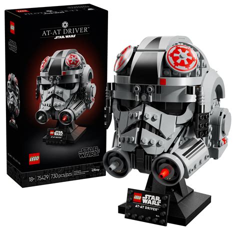 Lego ATAT Driver Helmet – Kicks Machine