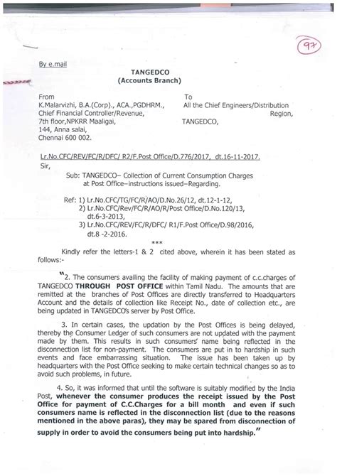 TANGEDCO - Collection of Current Consumption Charges at Post Offices ...