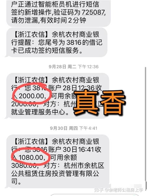 职业技能证书补贴如何申领？每个职业技能证书可以领取多少补贴？ - 知乎