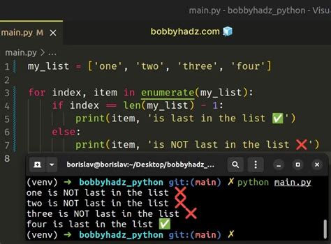 For Loop Using List App End Python 的图像结果