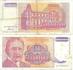 Buy 1993 Rare Yugoslavia 50000000 ( 5 00 00 000 ) 50 Million Dinara ...
