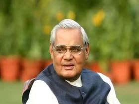 MP: Garden Dept To Install 3D Image Of Former Prime Minister Late Atal ...