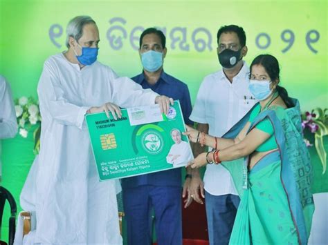 Odisha CM Patnaik launches distribution of smart health cards under ...