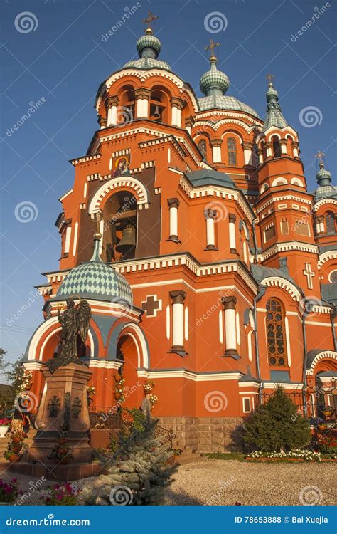 Kazansky Sobor in Irkutsk ,russian Federation Editorial Stock Photo ...