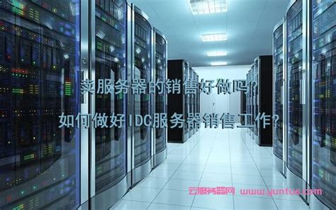 ICT销售与大客户联盟 的想法: 今日【销盟日历】中国网络安全市场规模 2… - 知乎